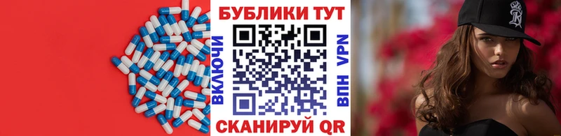 ЭКСТАЗИ Philipp Plein  Красноярск 