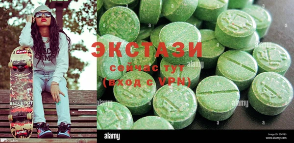 MESCALINE Алзамай