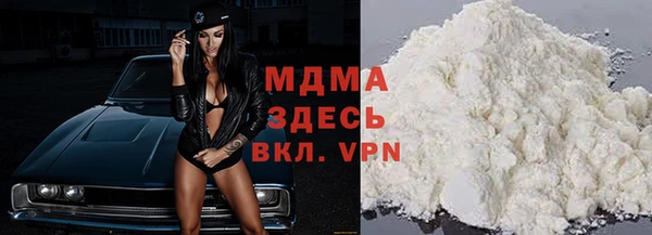 стафф Алексеевка