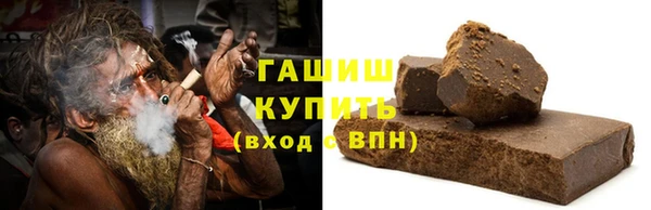мефедрон мука Алексин