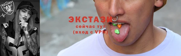 MESCALINE Алзамай