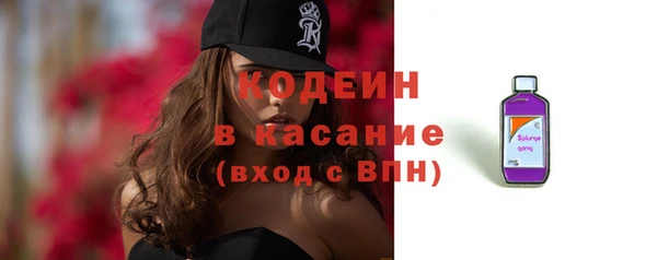 MESCALINE Алзамай