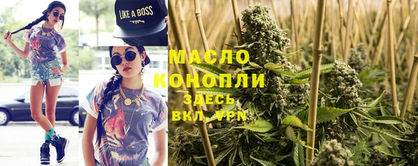 стафф Алексеевка