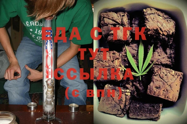 стафф Алексеевка