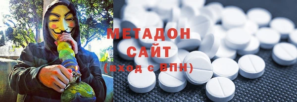 стафф Алексеевка