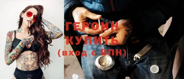 прущая мука Нея