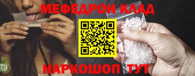 ГАЛЛЮЦИНОГЕННЫЕ ГРИБЫ Краснознаменск