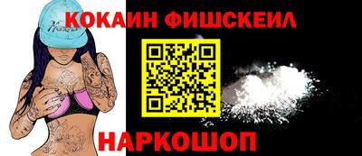 прущие крисы Краснокаменск