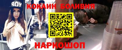 ГАЛЛЮЦИНОГЕННЫЕ ГРИБЫ Краснознаменск