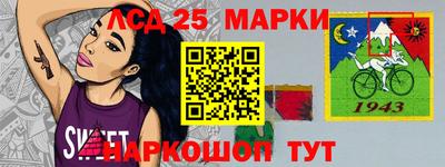 2c-b Краснодар