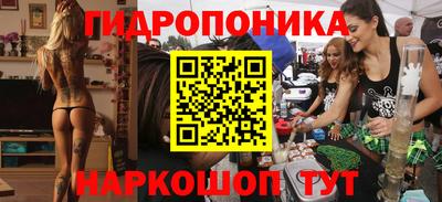 2c-b Краснодар