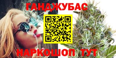 ГАЛЛЮЦИНОГЕННЫЕ ГРИБЫ Краснознаменск