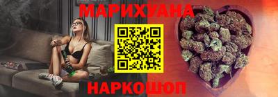 ГАЛЛЮЦИНОГЕННЫЕ ГРИБЫ Краснознаменск