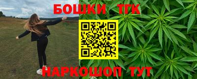 2c-b Краснодар