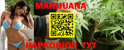 ГАЛЛЮЦИНОГЕННЫЕ ГРИБЫ Краснознаменск
