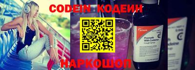 ГАЛЛЮЦИНОГЕННЫЕ ГРИБЫ Краснознаменск