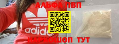ГАЛЛЮЦИНОГЕННЫЕ ГРИБЫ Краснознаменск