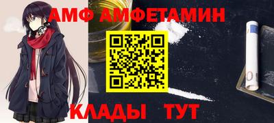 ГАЛЛЮЦИНОГЕННЫЕ ГРИБЫ Краснознаменск