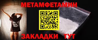 ГАЛЛЮЦИНОГЕННЫЕ ГРИБЫ Краснознаменск