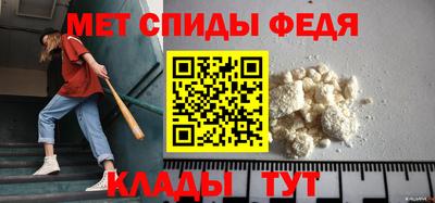 ГАЛЛЮЦИНОГЕННЫЕ ГРИБЫ Краснознаменск