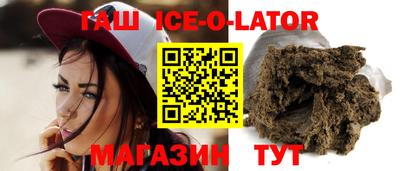 2c-b Краснодар