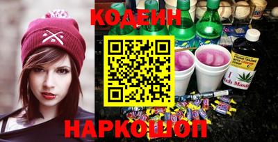ГАЛЛЮЦИНОГЕННЫЕ ГРИБЫ Краснознаменск