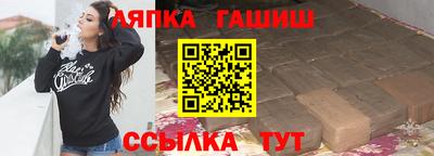 ГАЛЛЮЦИНОГЕННЫЕ ГРИБЫ Краснознаменск