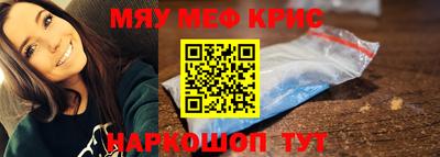 ГАЛЛЮЦИНОГЕННЫЕ ГРИБЫ Краснознаменск