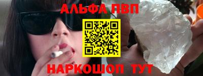 ГАЛЛЮЦИНОГЕННЫЕ ГРИБЫ Краснознаменск